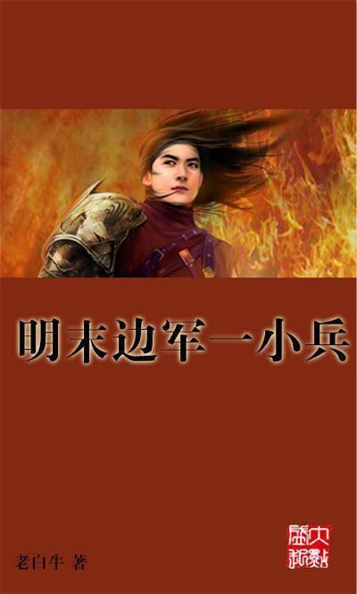 雪天高速封闭 于都东收费站心系司乘送温暖